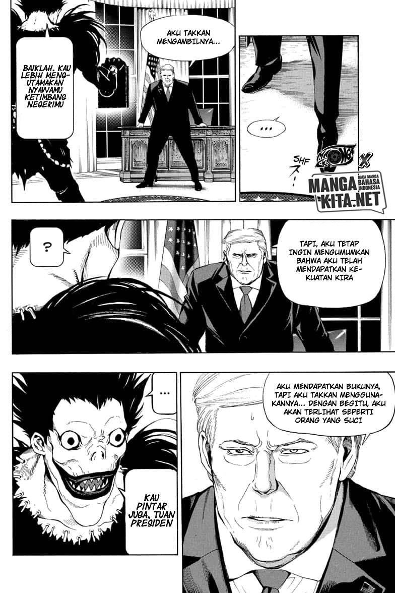 Halaman 83