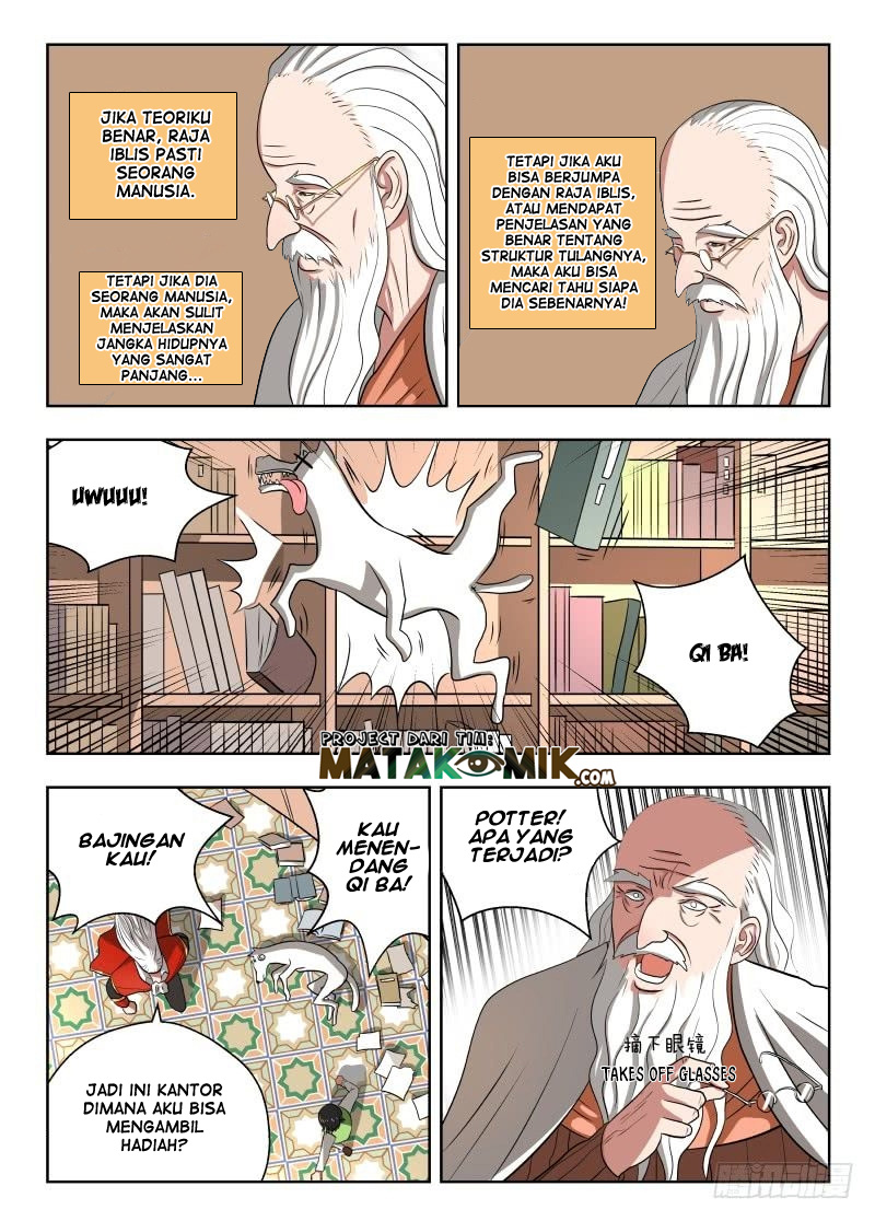 Halaman 7