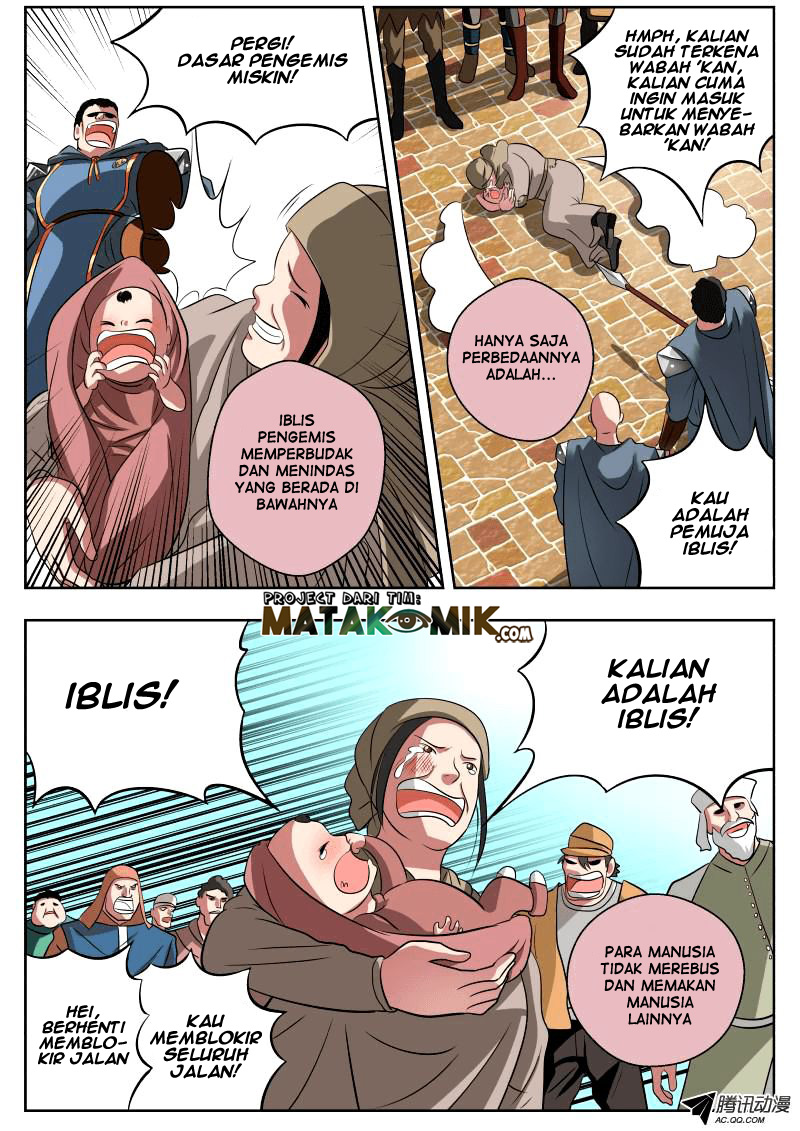 Halaman 11