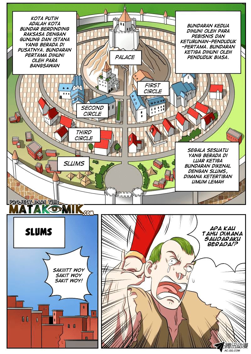 Halaman 17