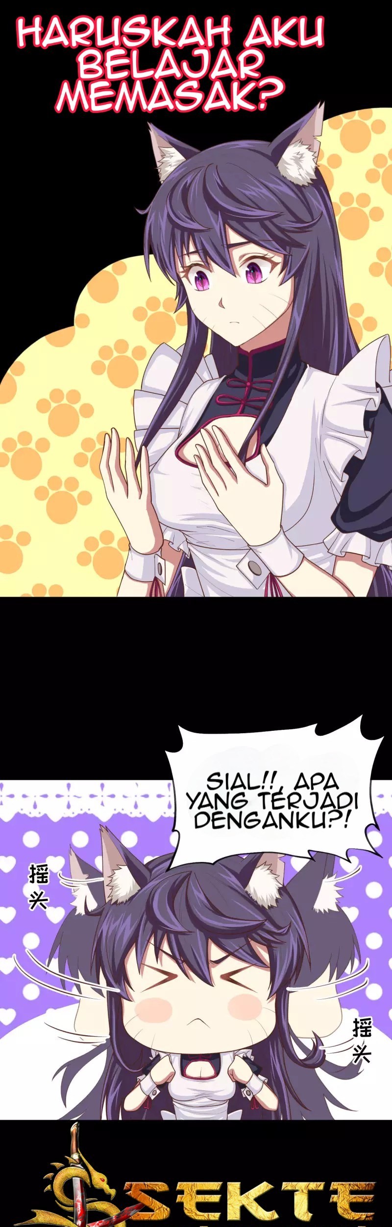 Halaman 23