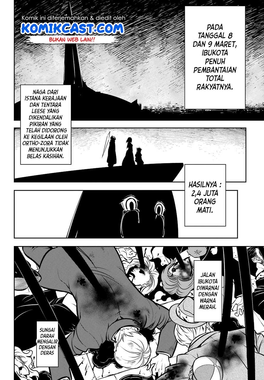 Halaman 92