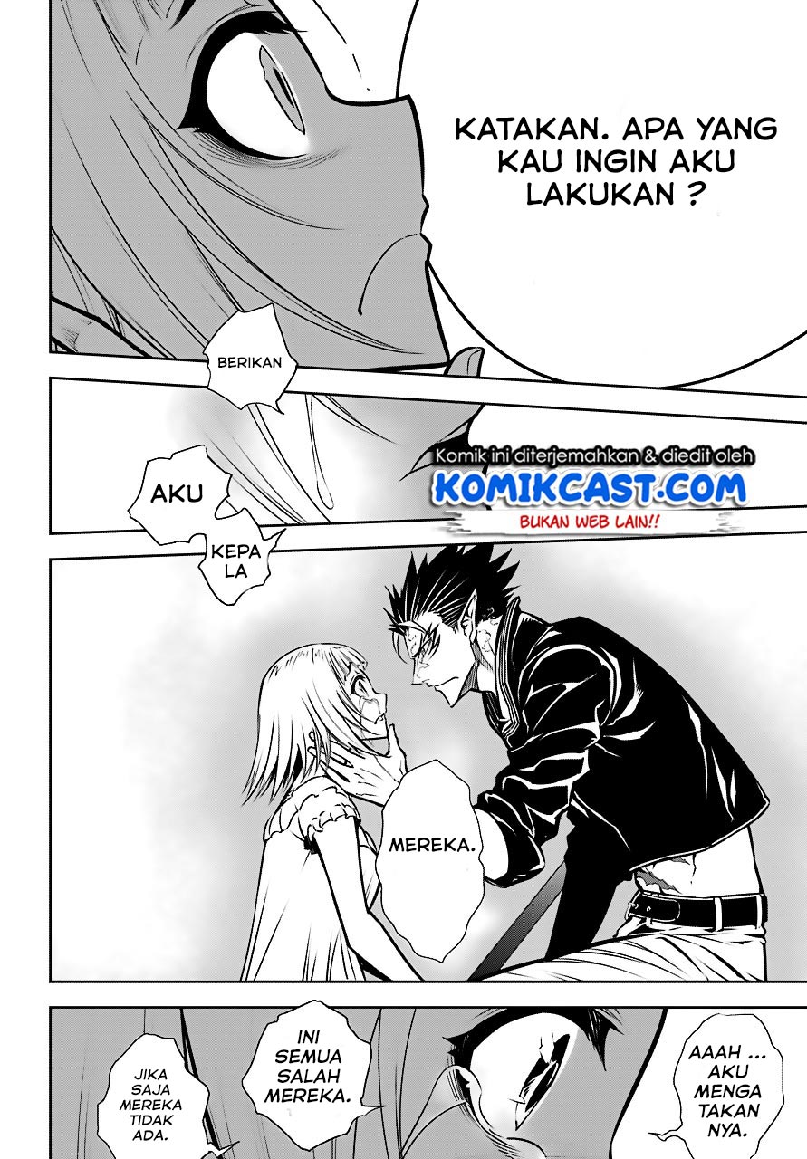 Halaman 71