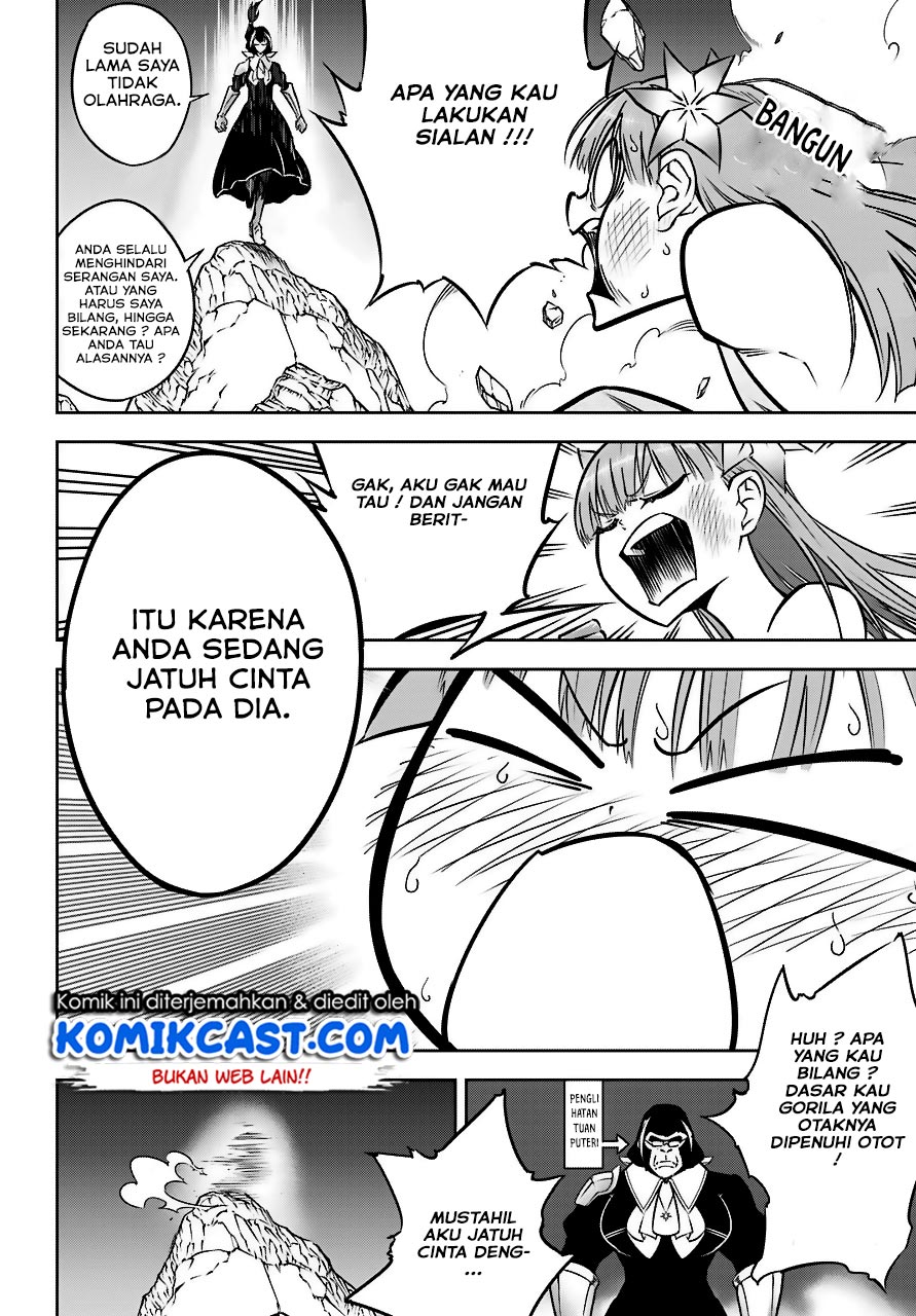 Halaman 84