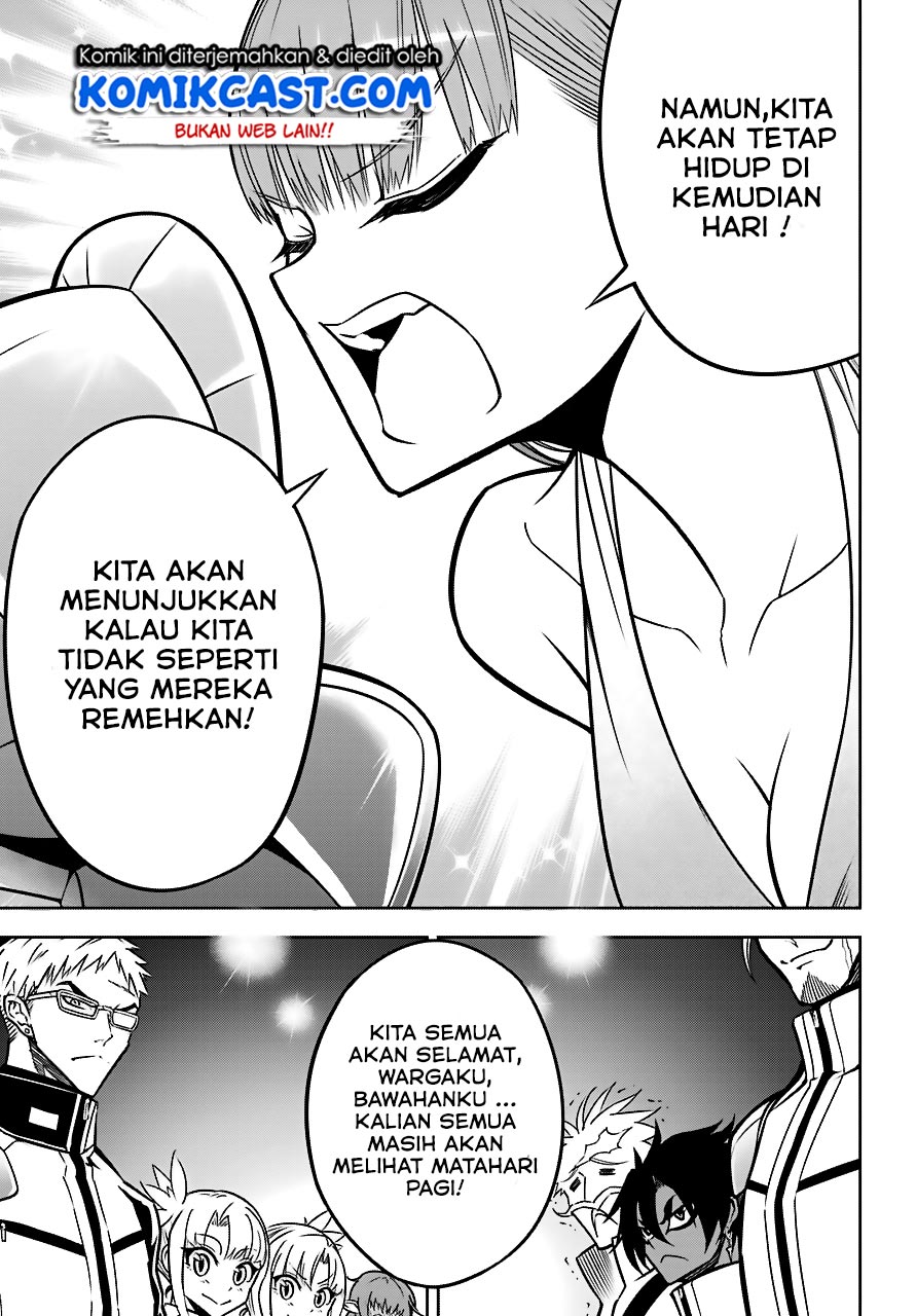 Halaman 97