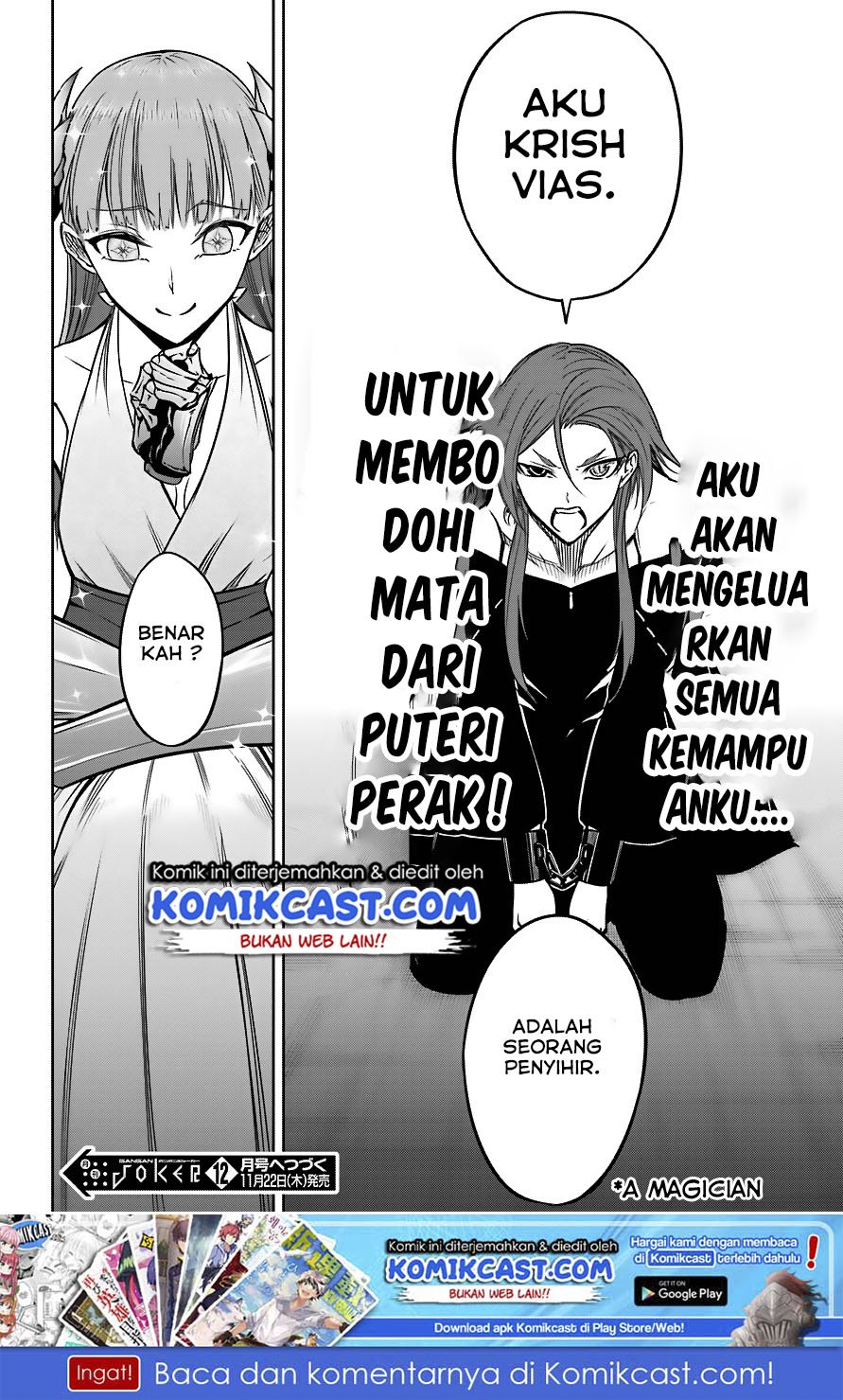 Halaman 200