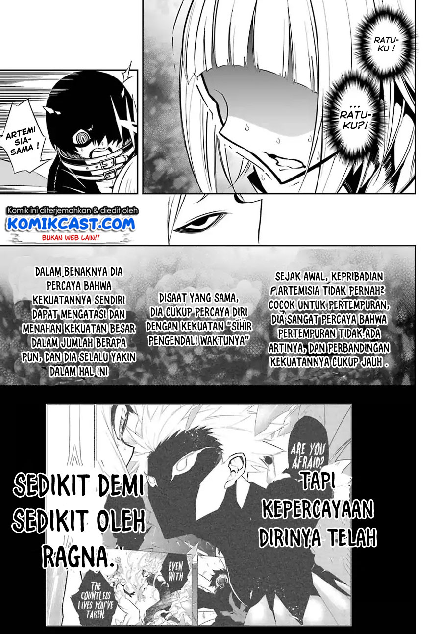Halaman 217