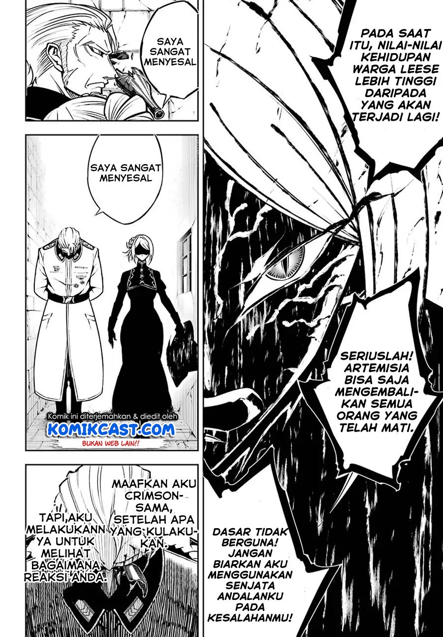 Halaman 235