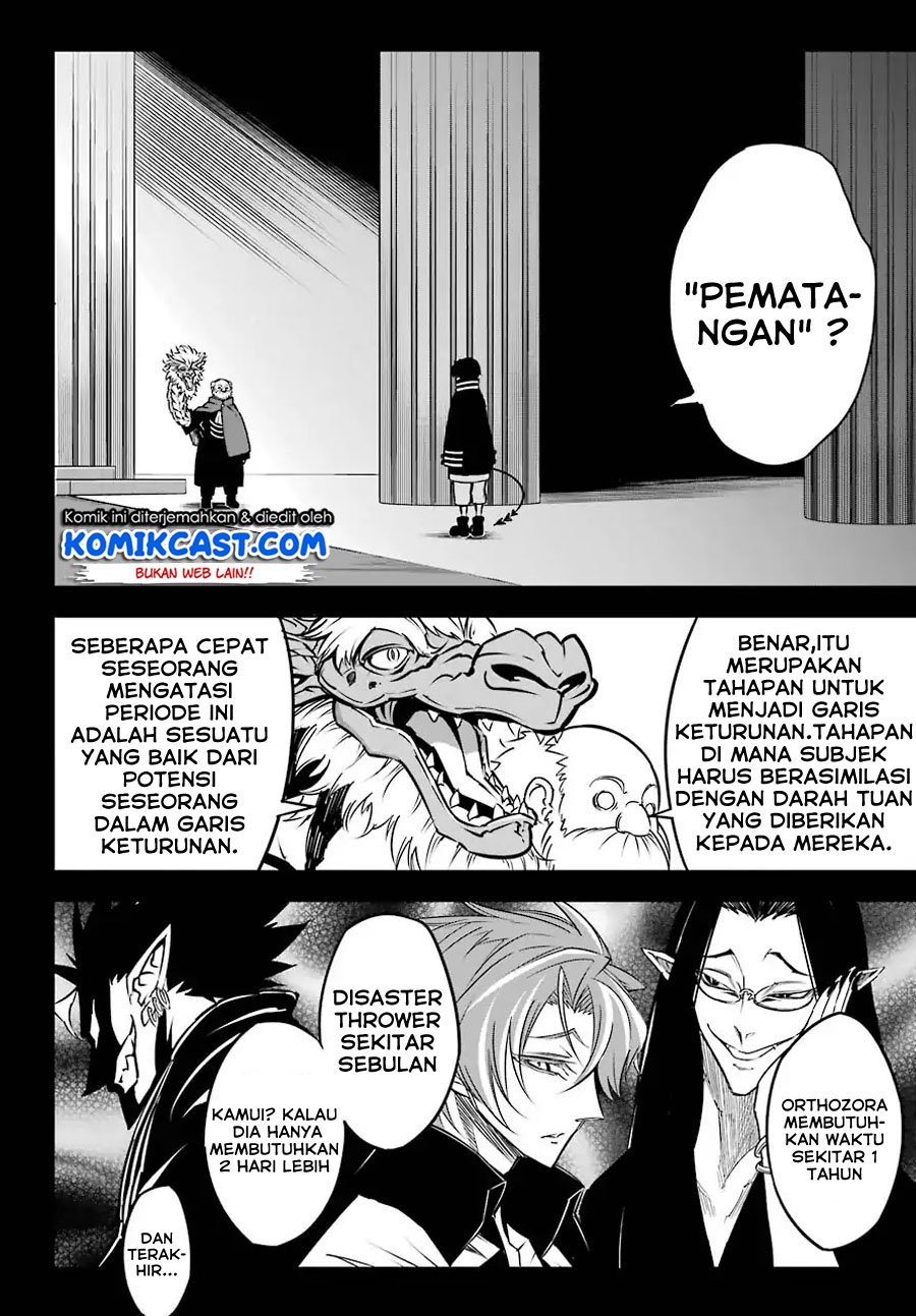Halaman 239