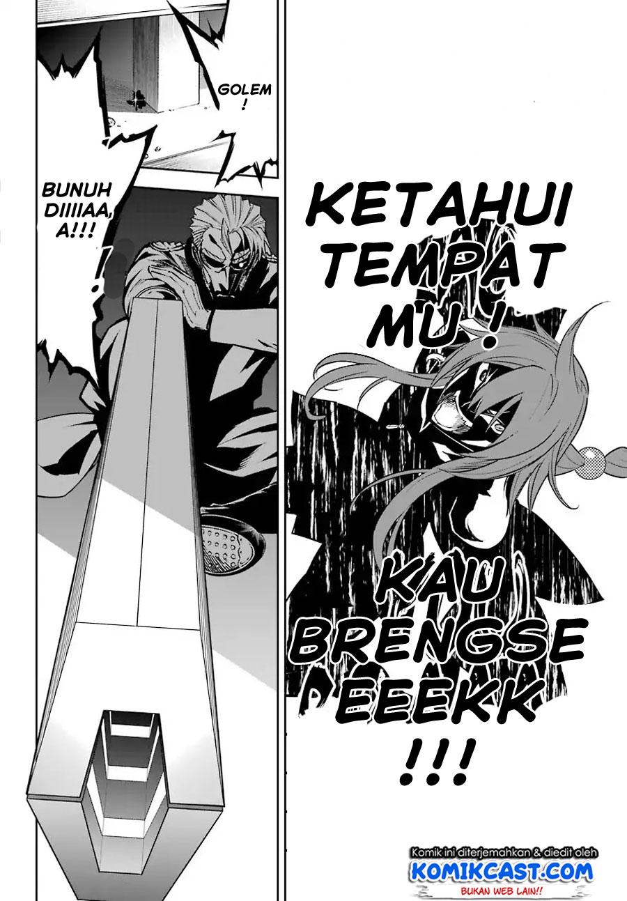 Halaman 255