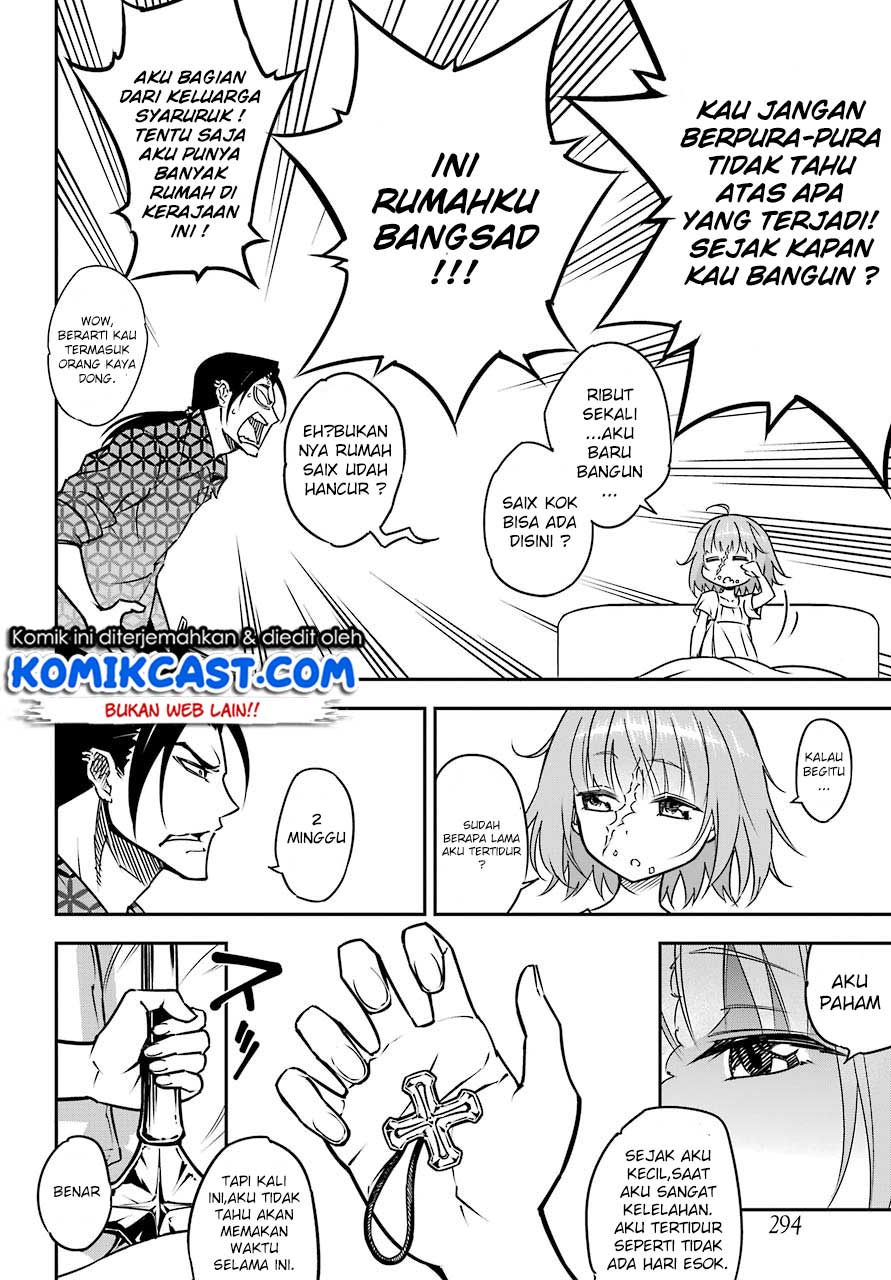 Halaman 89