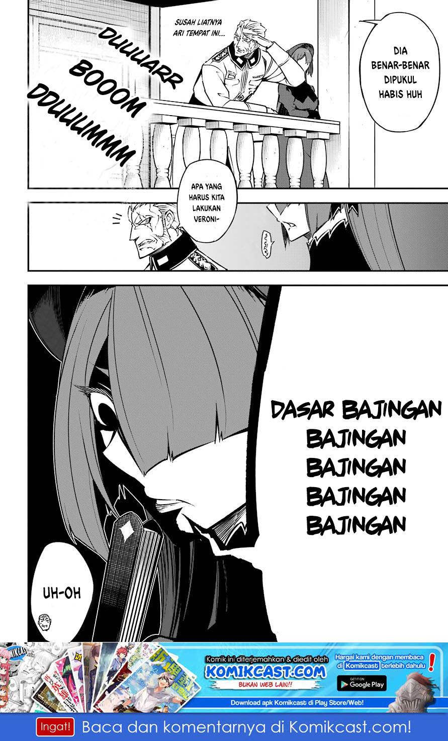 Halaman 117