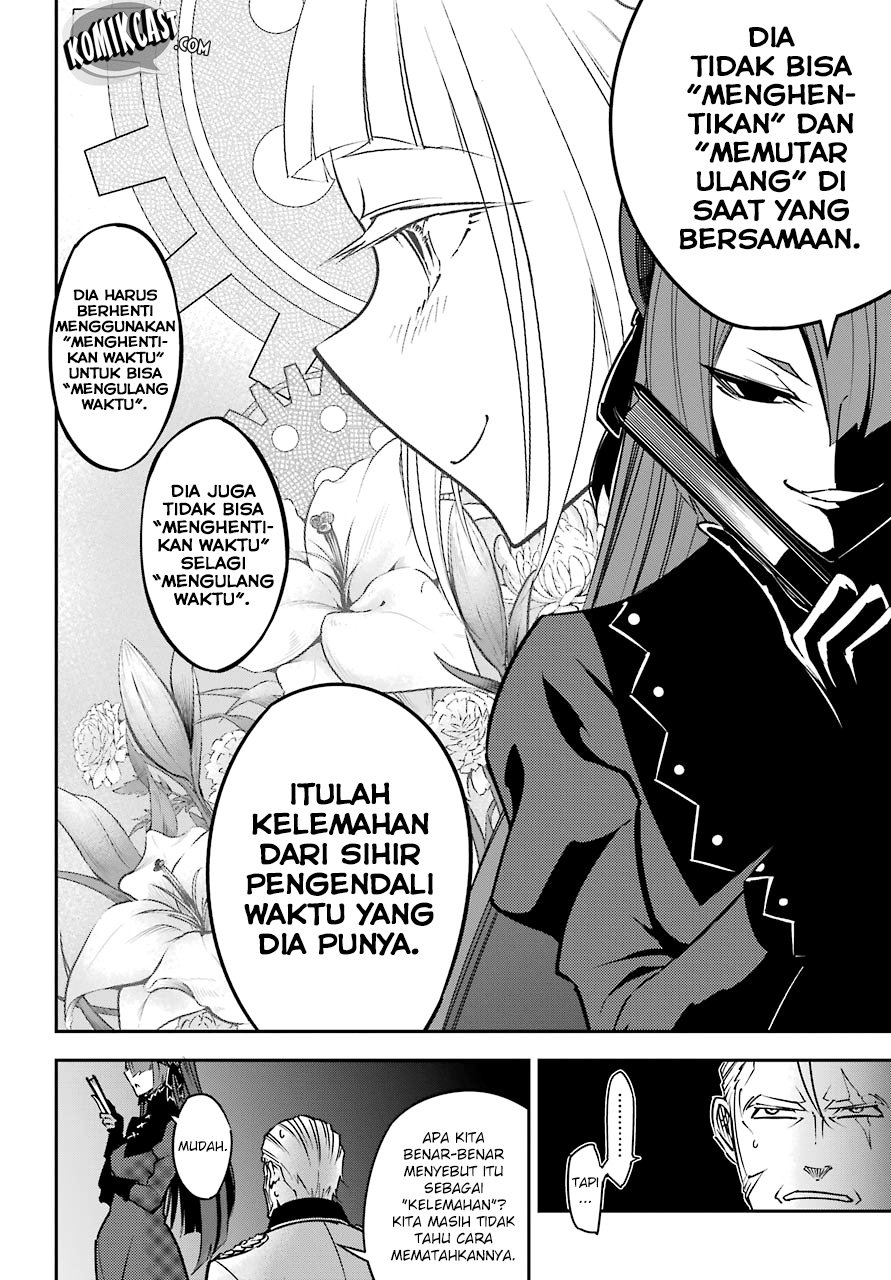 Halaman 82