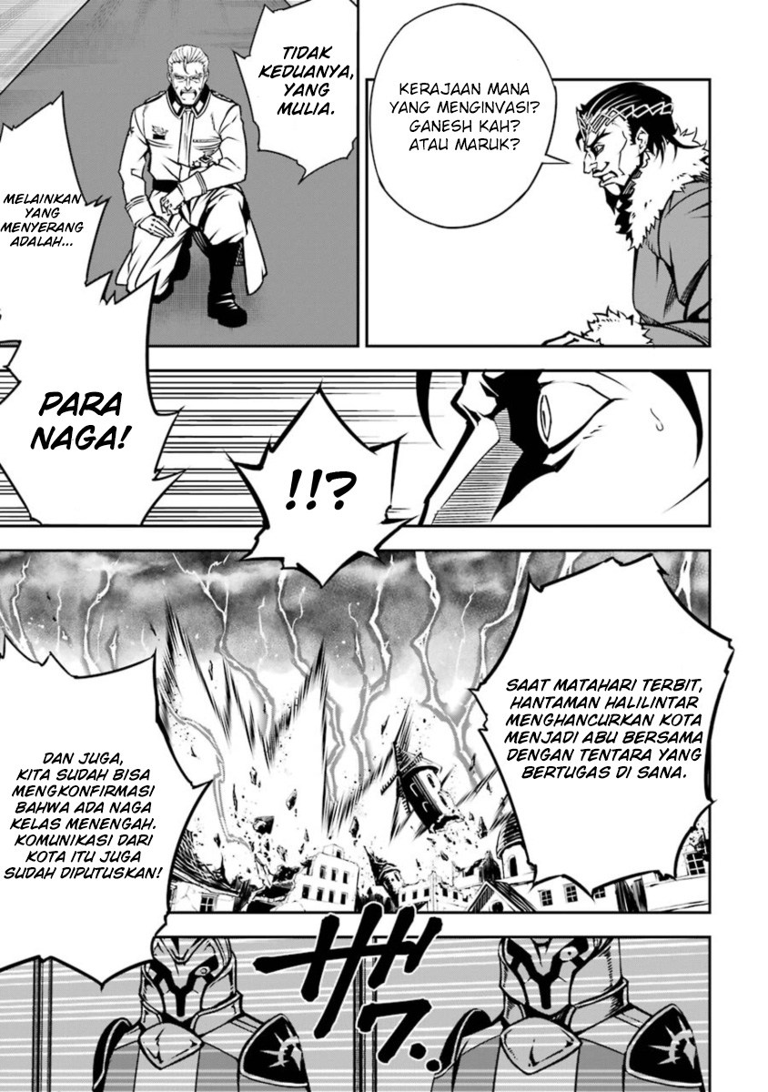 Halaman 124