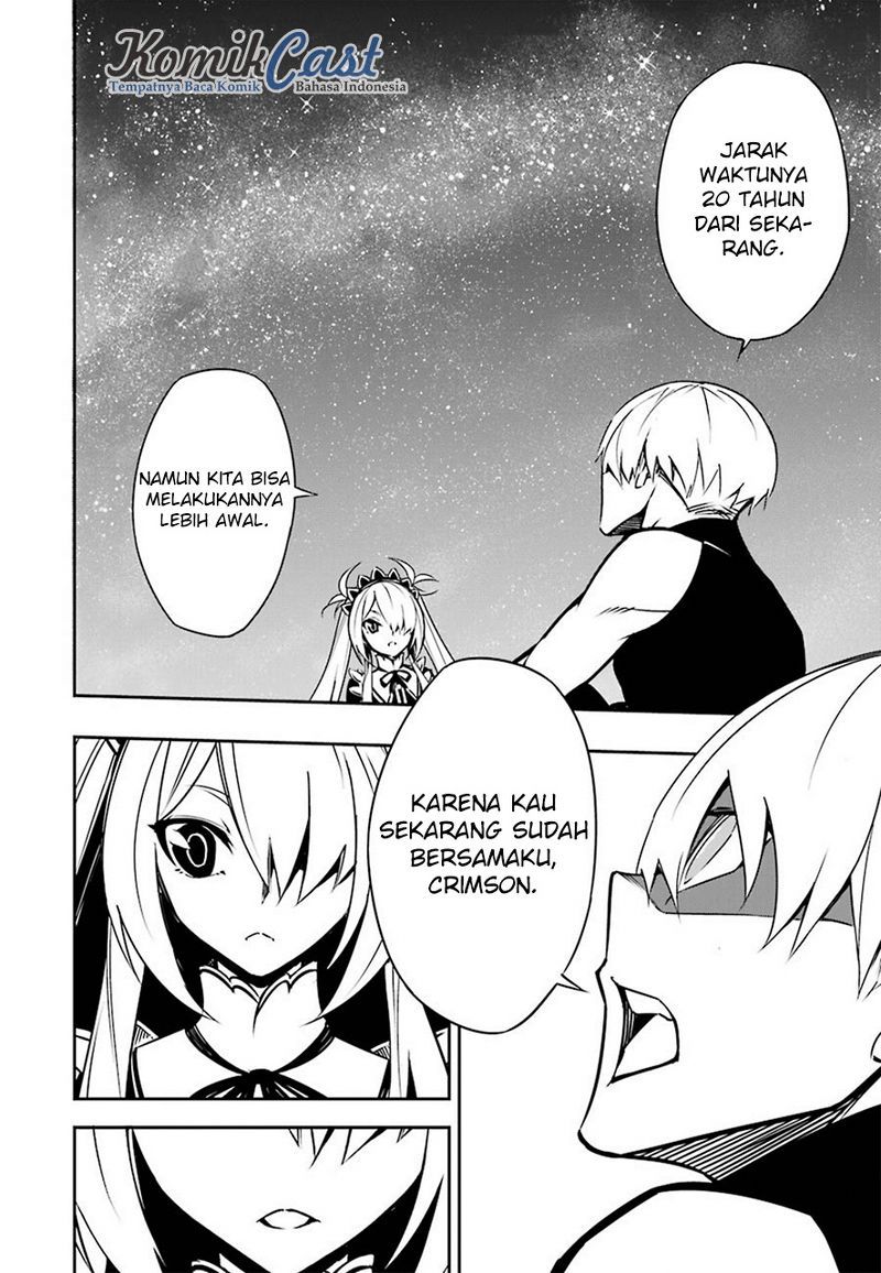 Halaman 58