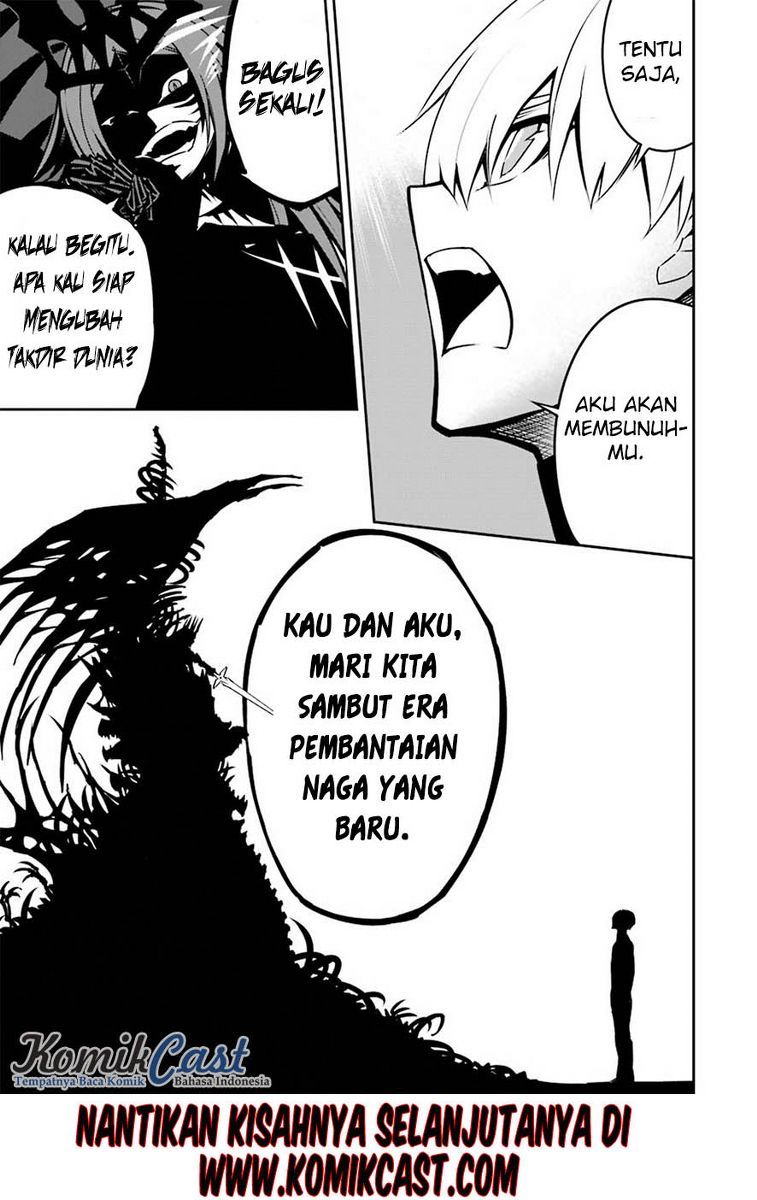 Halaman 96