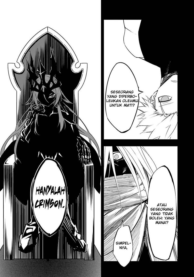 Halaman 227