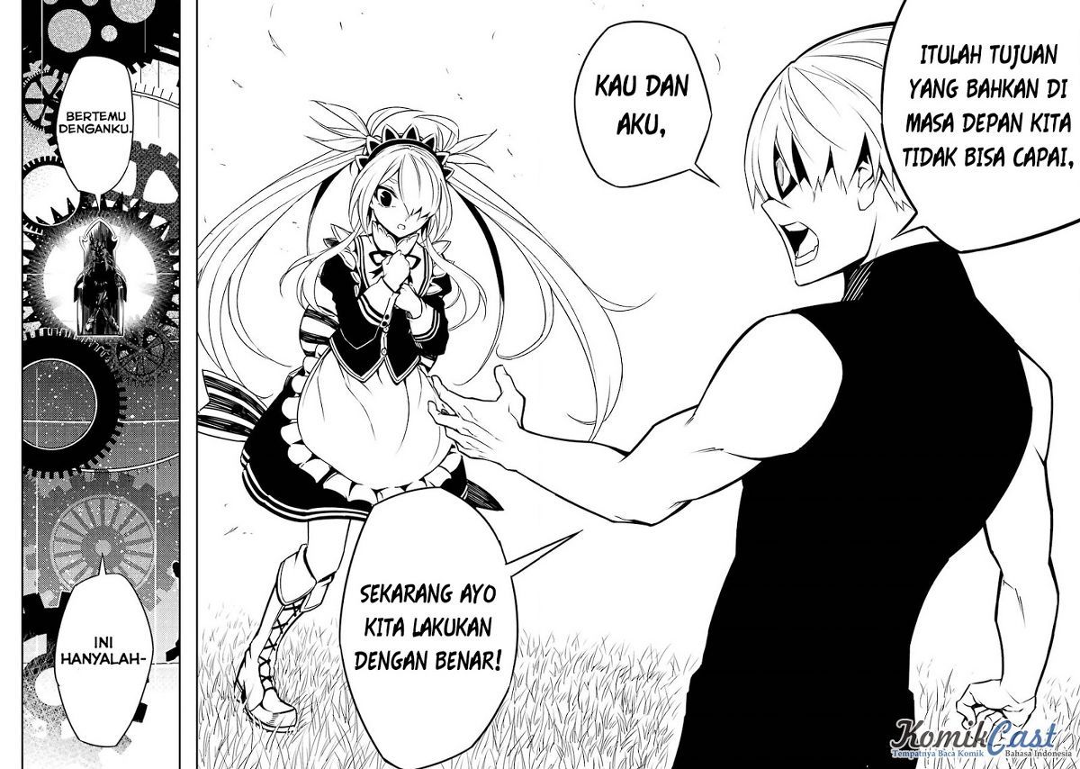 Halaman 267