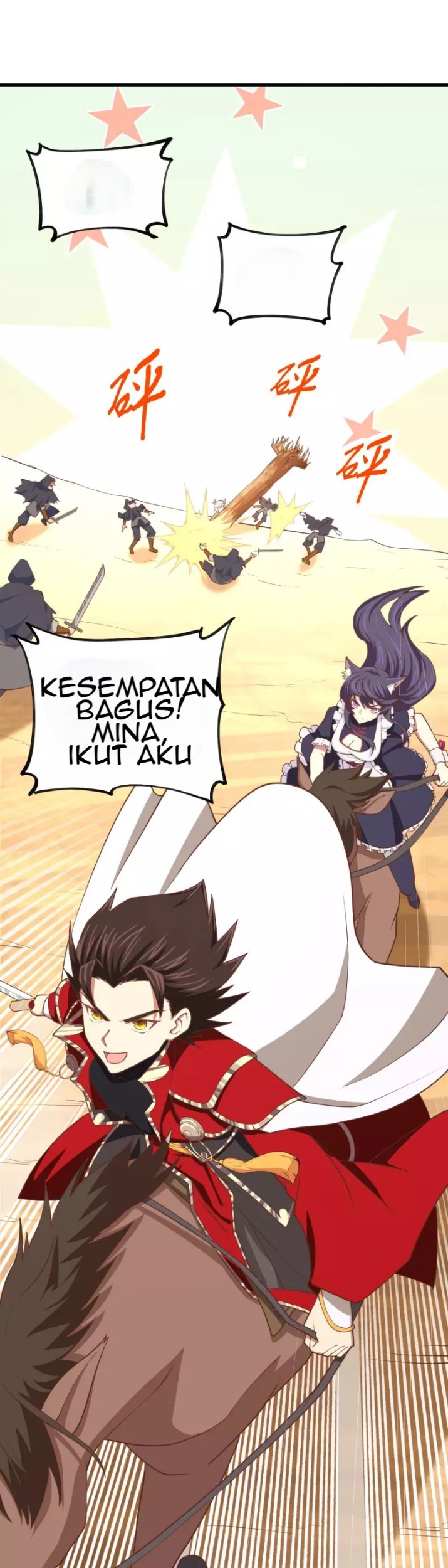 Halaman 17