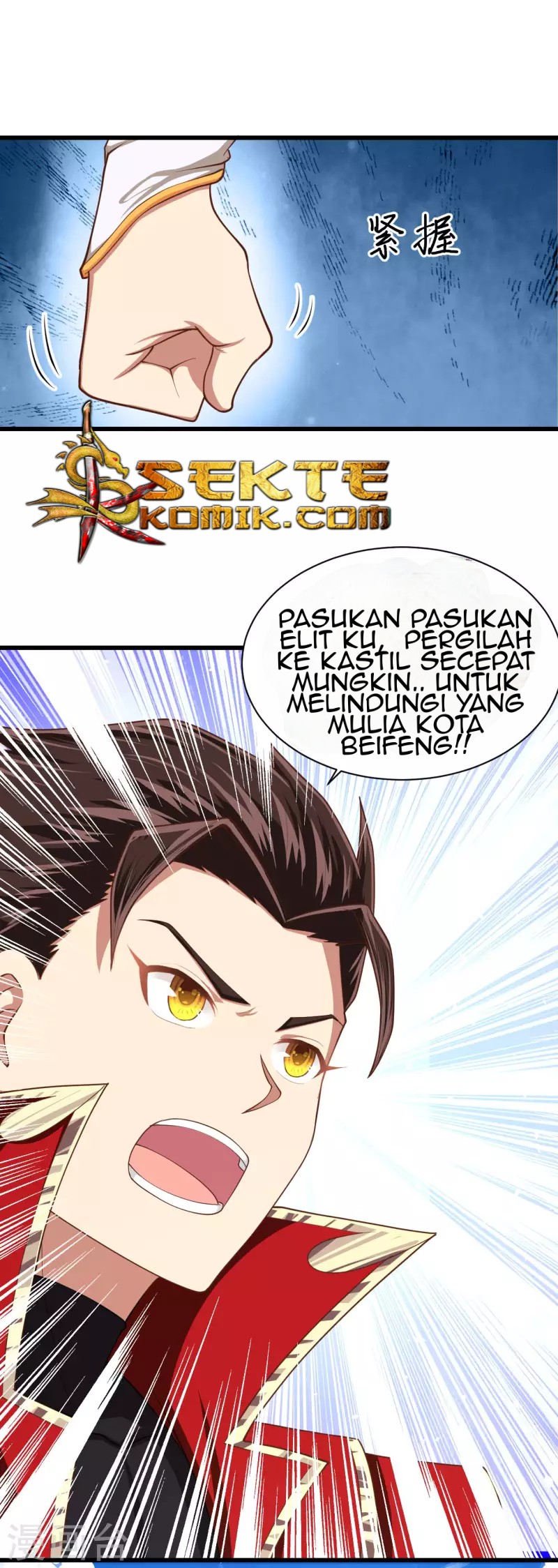 Halaman 111