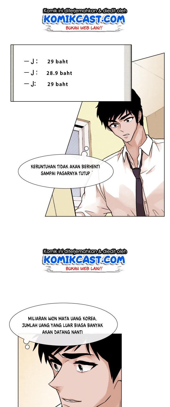 Halaman 107