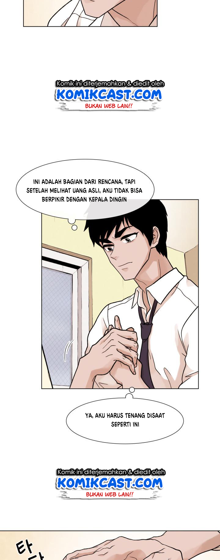 Halaman 108