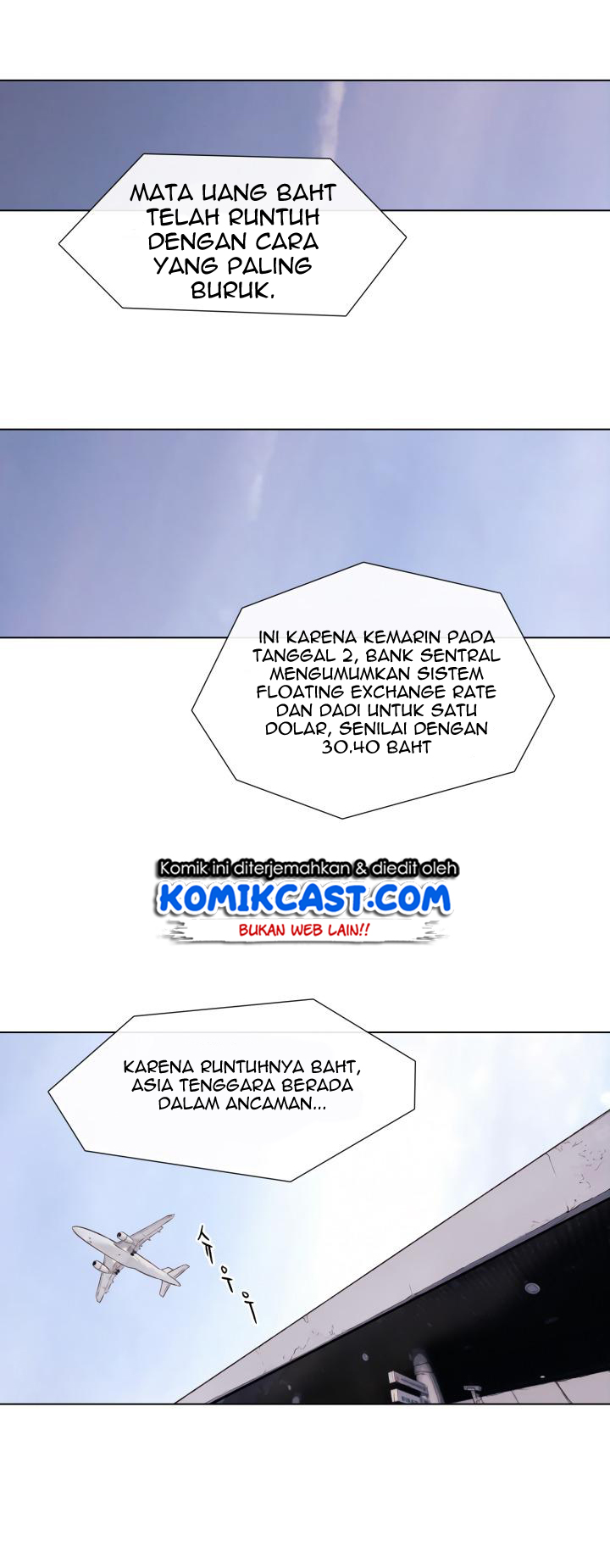 Halaman 117