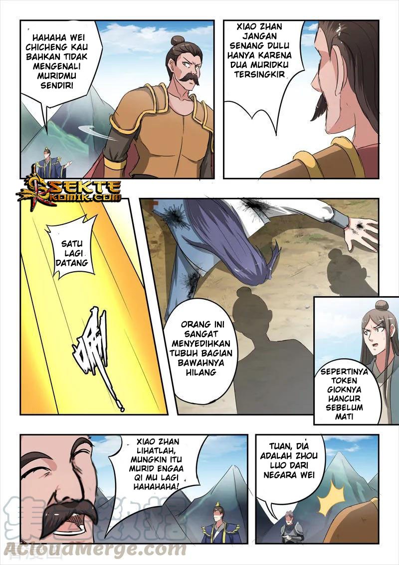 Halaman 17