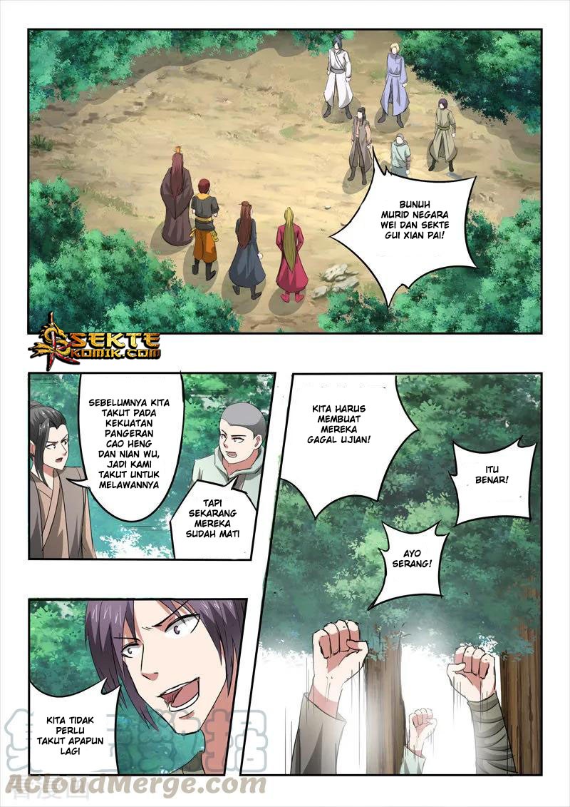 Halaman 12