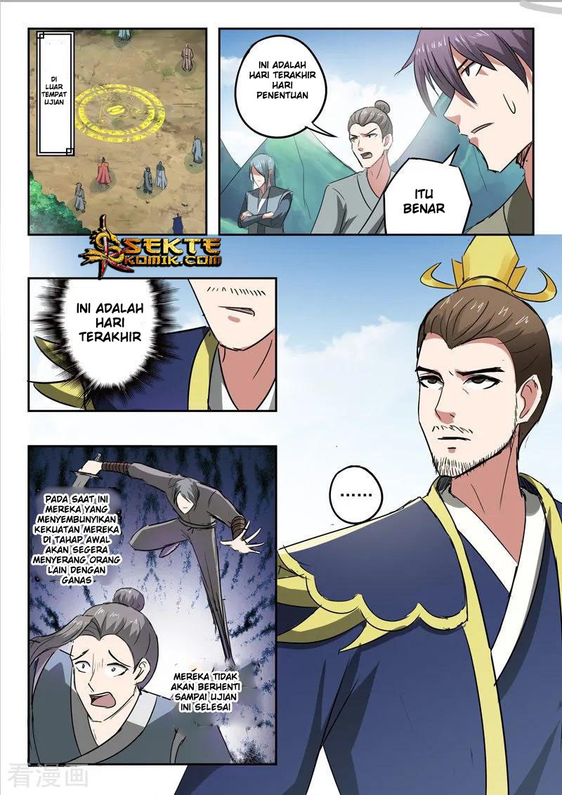 Halaman 17