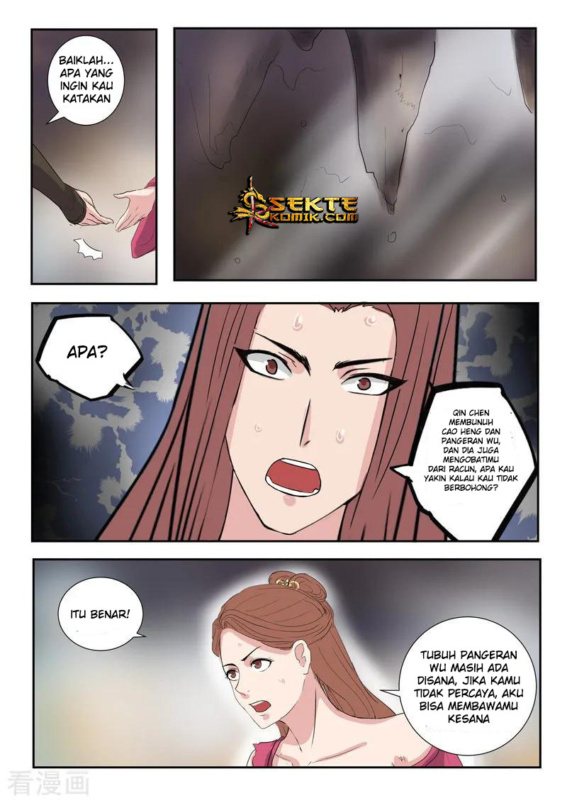Halaman 5