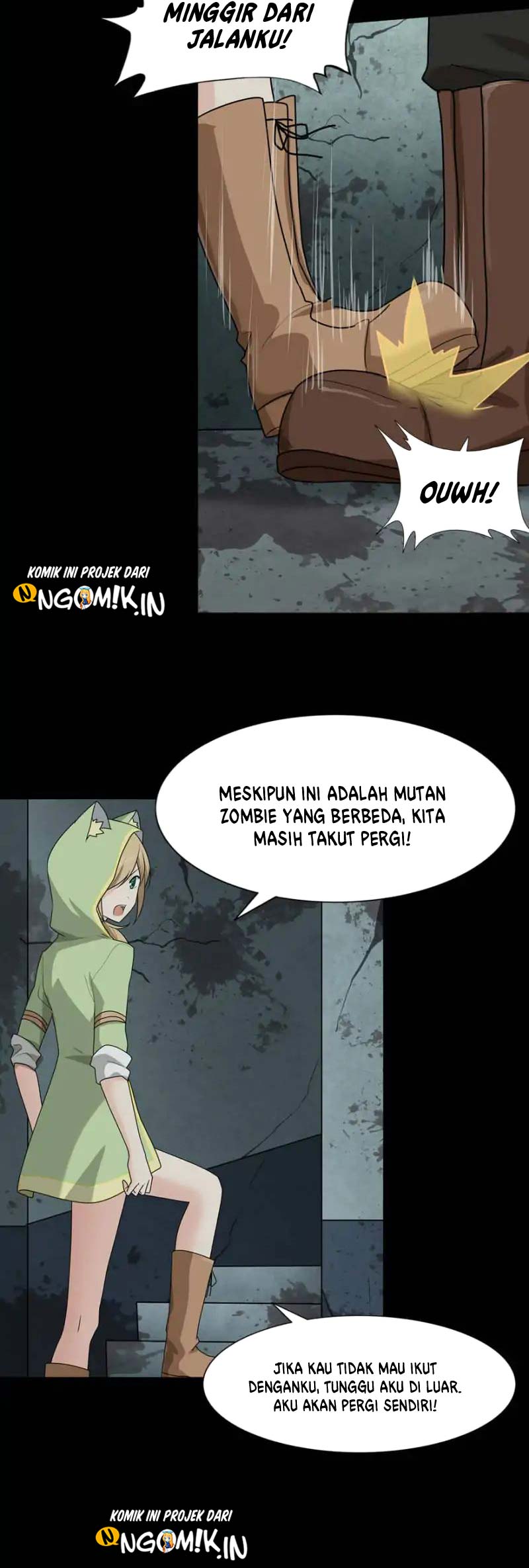 Halaman 17