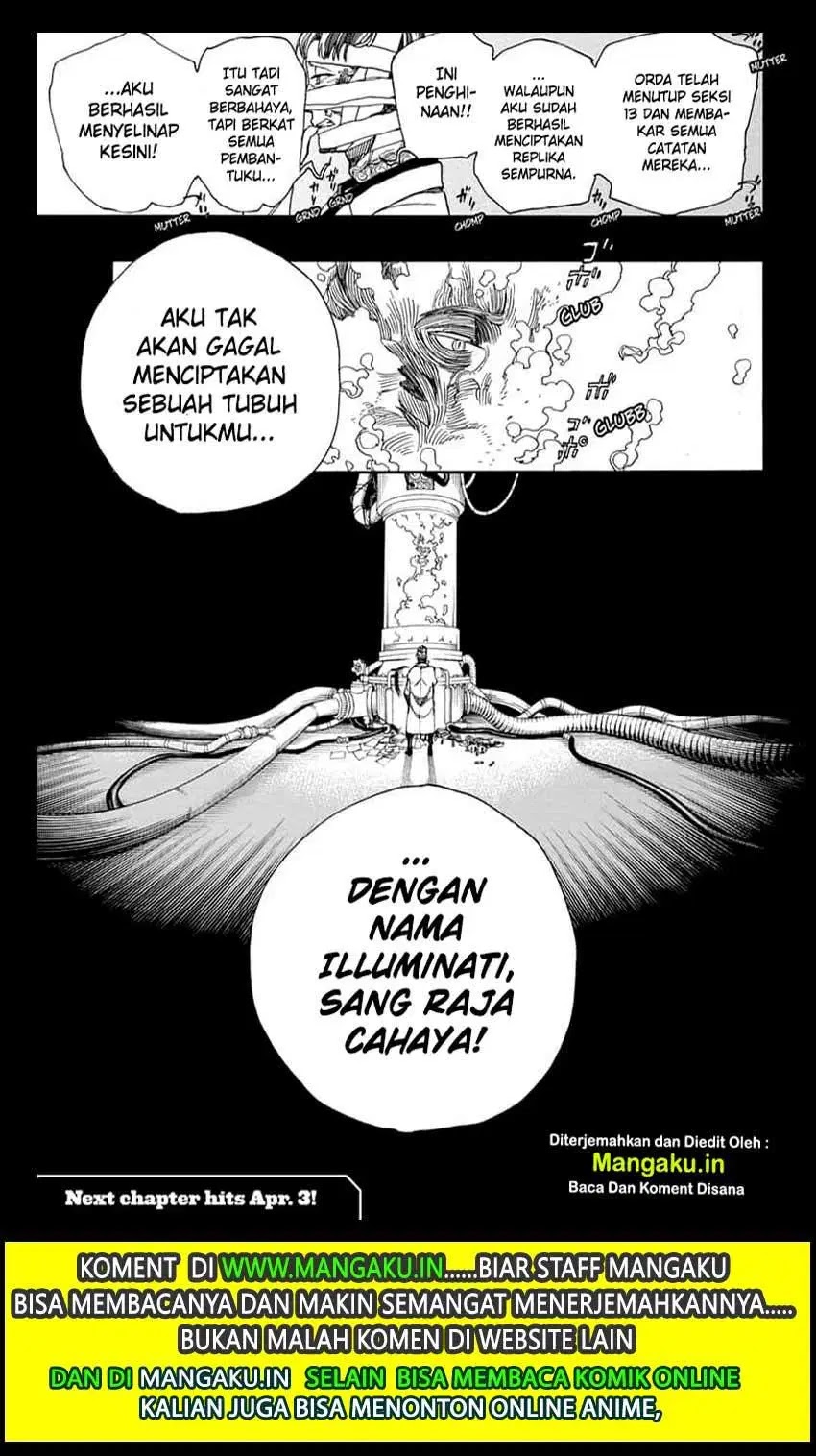 Halaman 197