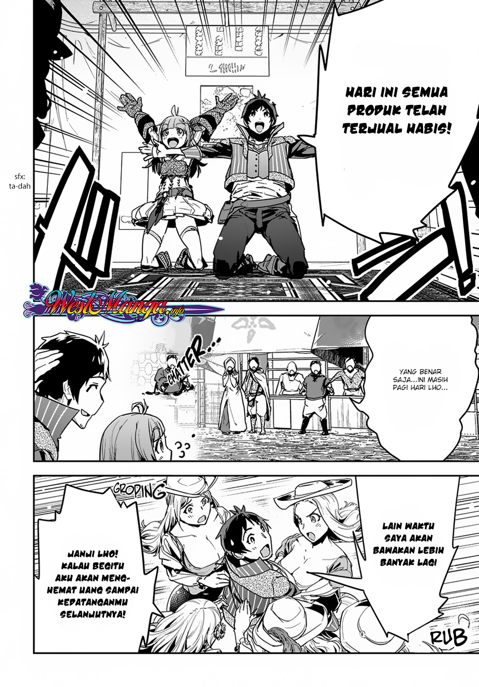 Halaman 12