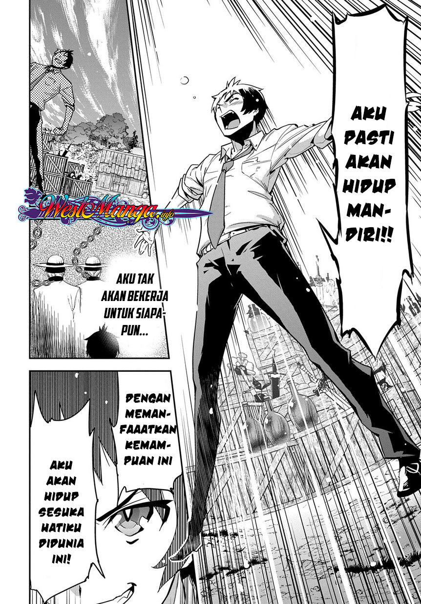 Halaman 46