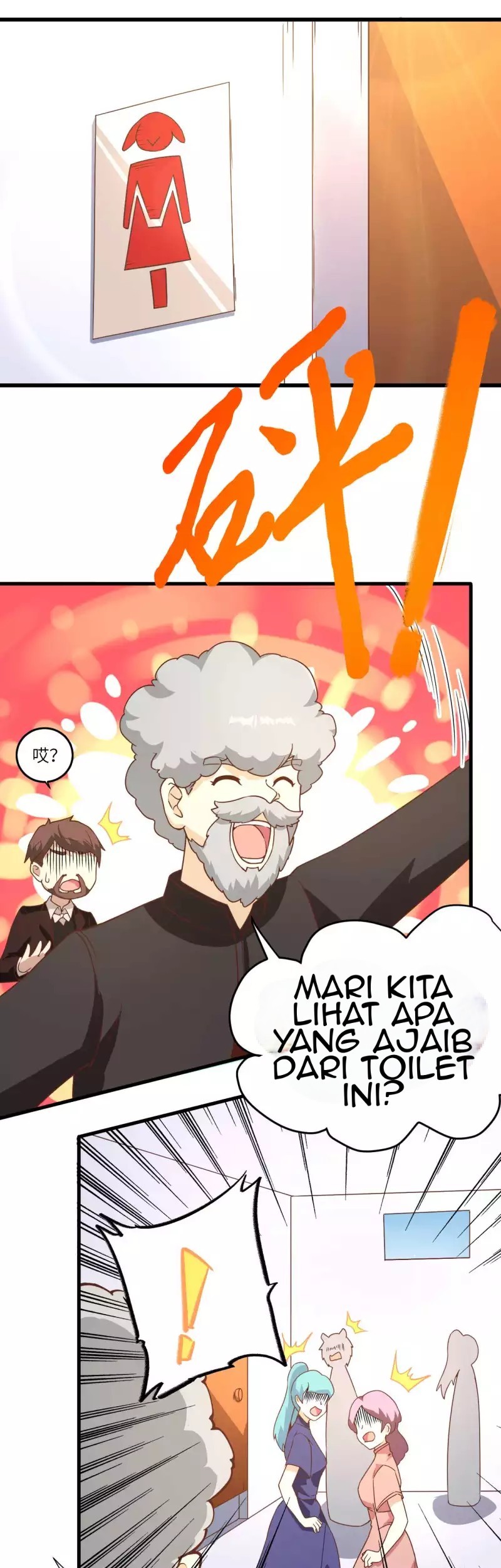 Halaman 40