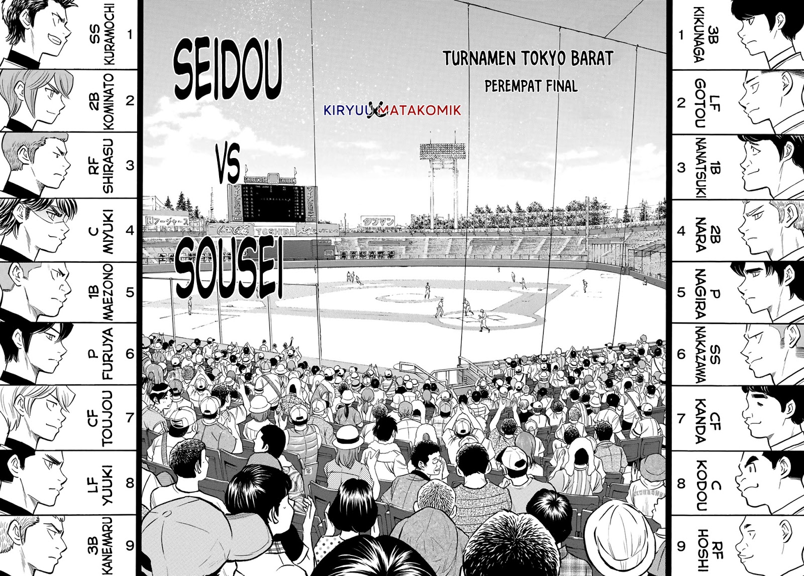 Halaman 39