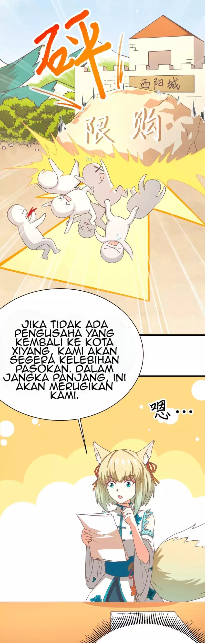Halaman 17