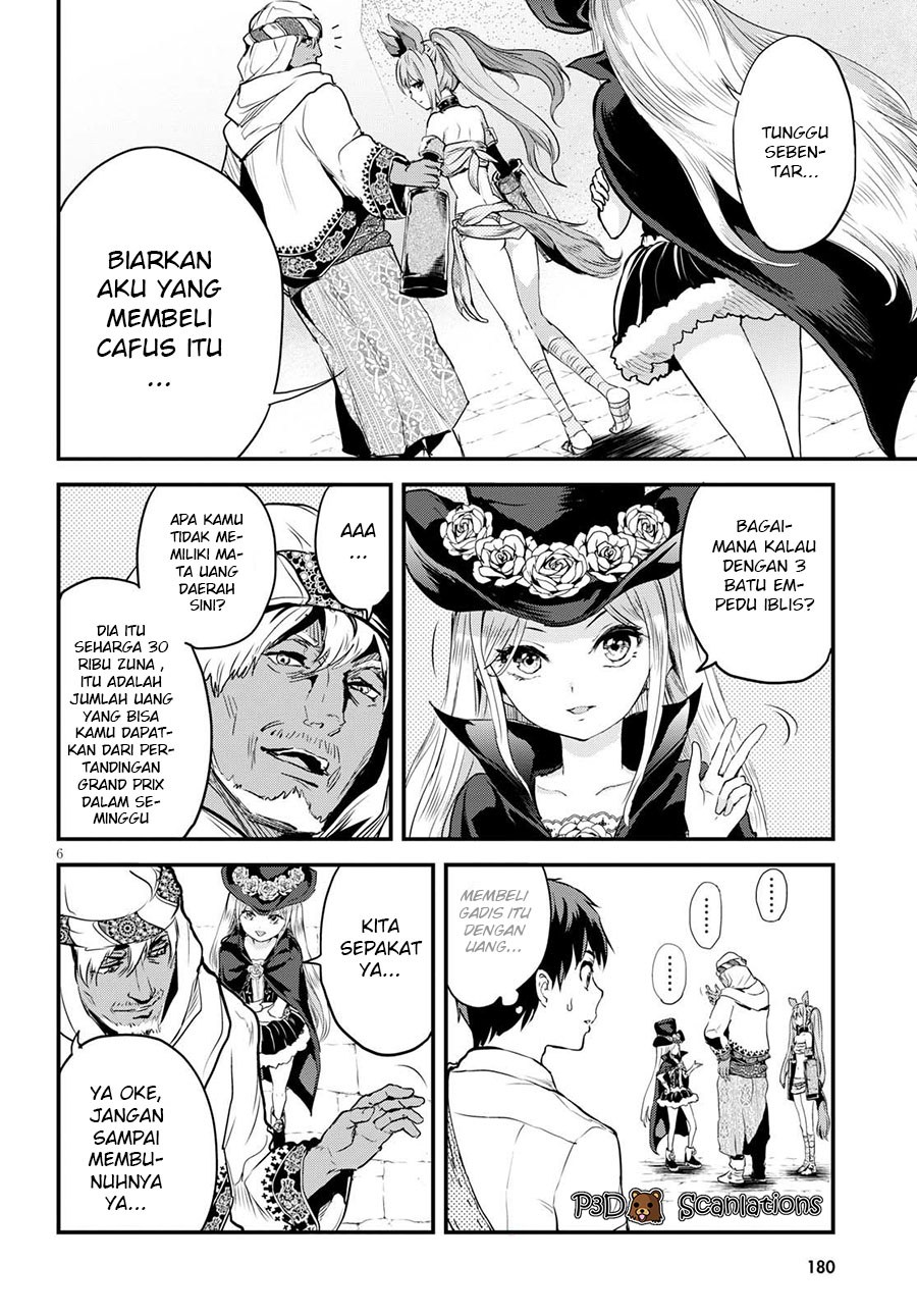 Halaman 26