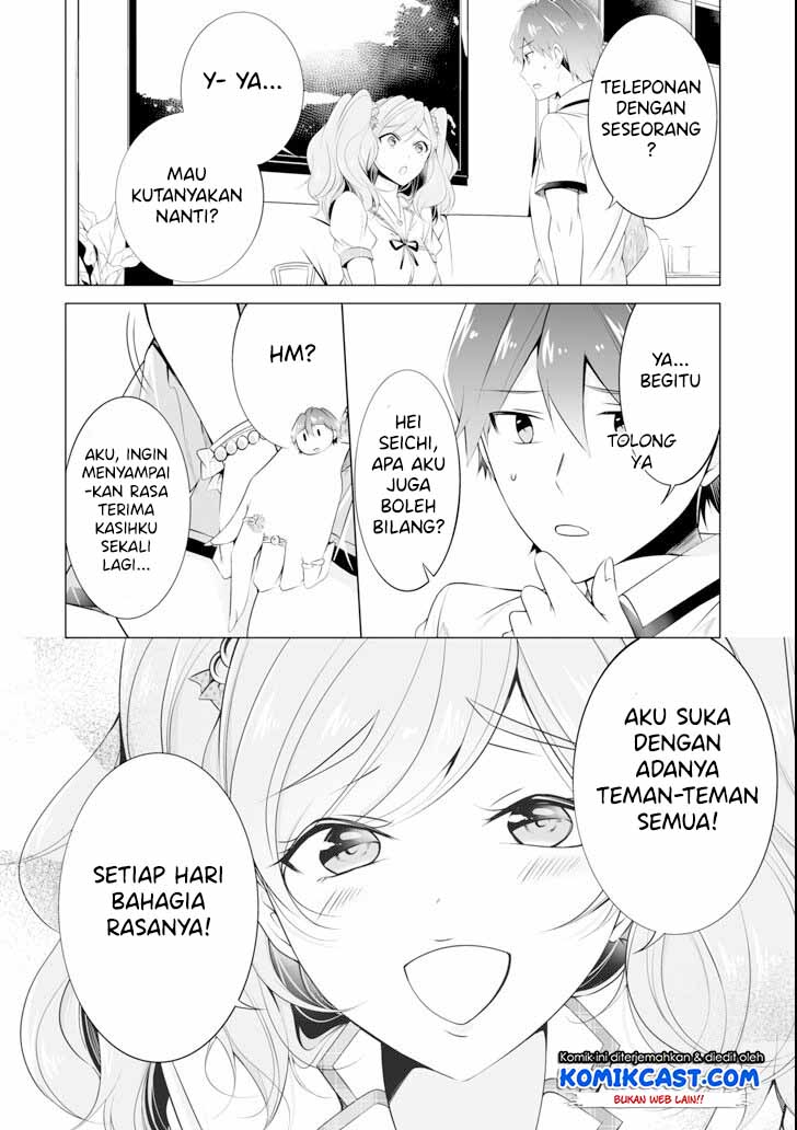 Halaman 19