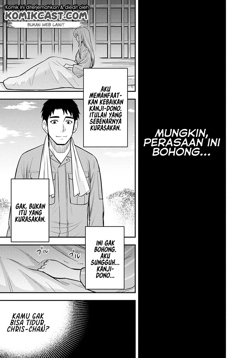 Halaman 31
