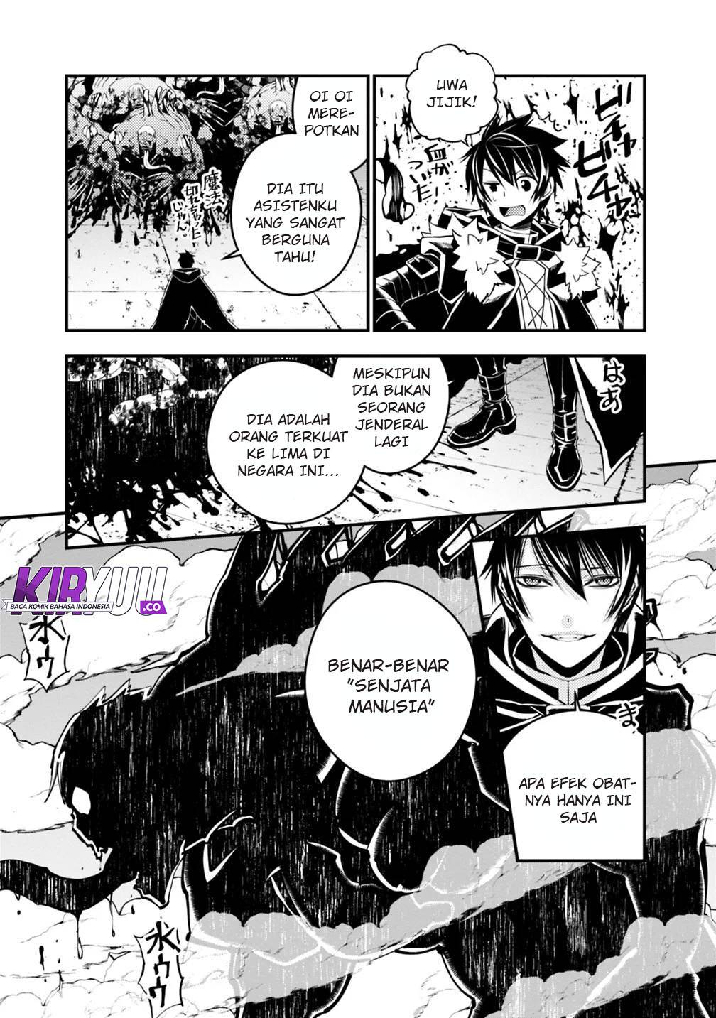 Halaman 120