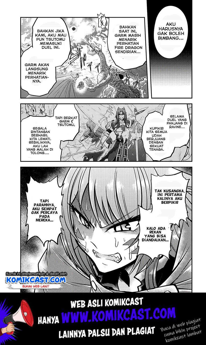 Halaman 117