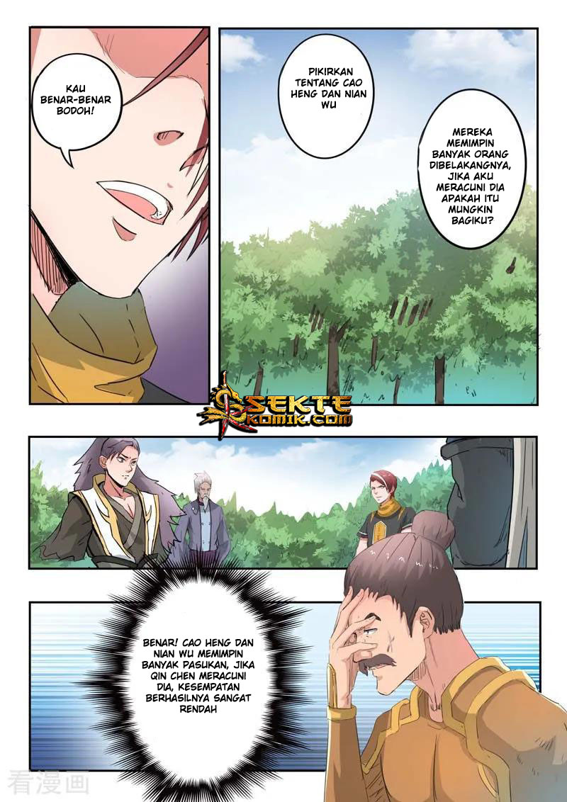 Halaman 7