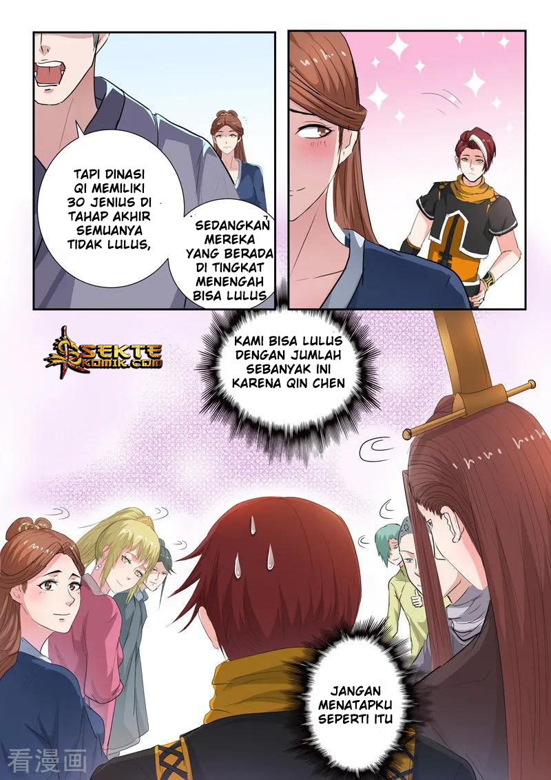 Halaman 17