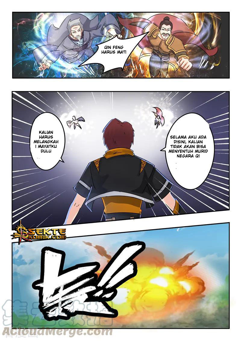 Halaman 12