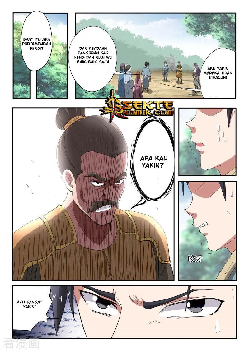 Halaman 7
