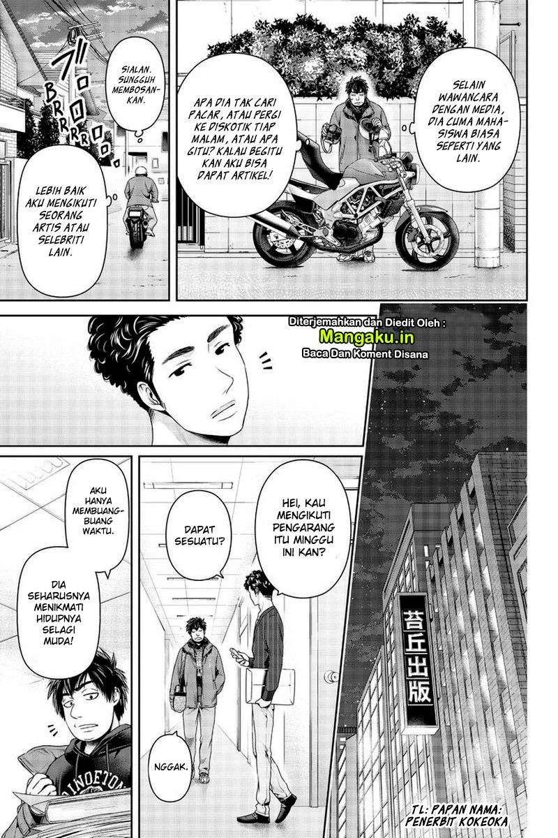 Halaman 92