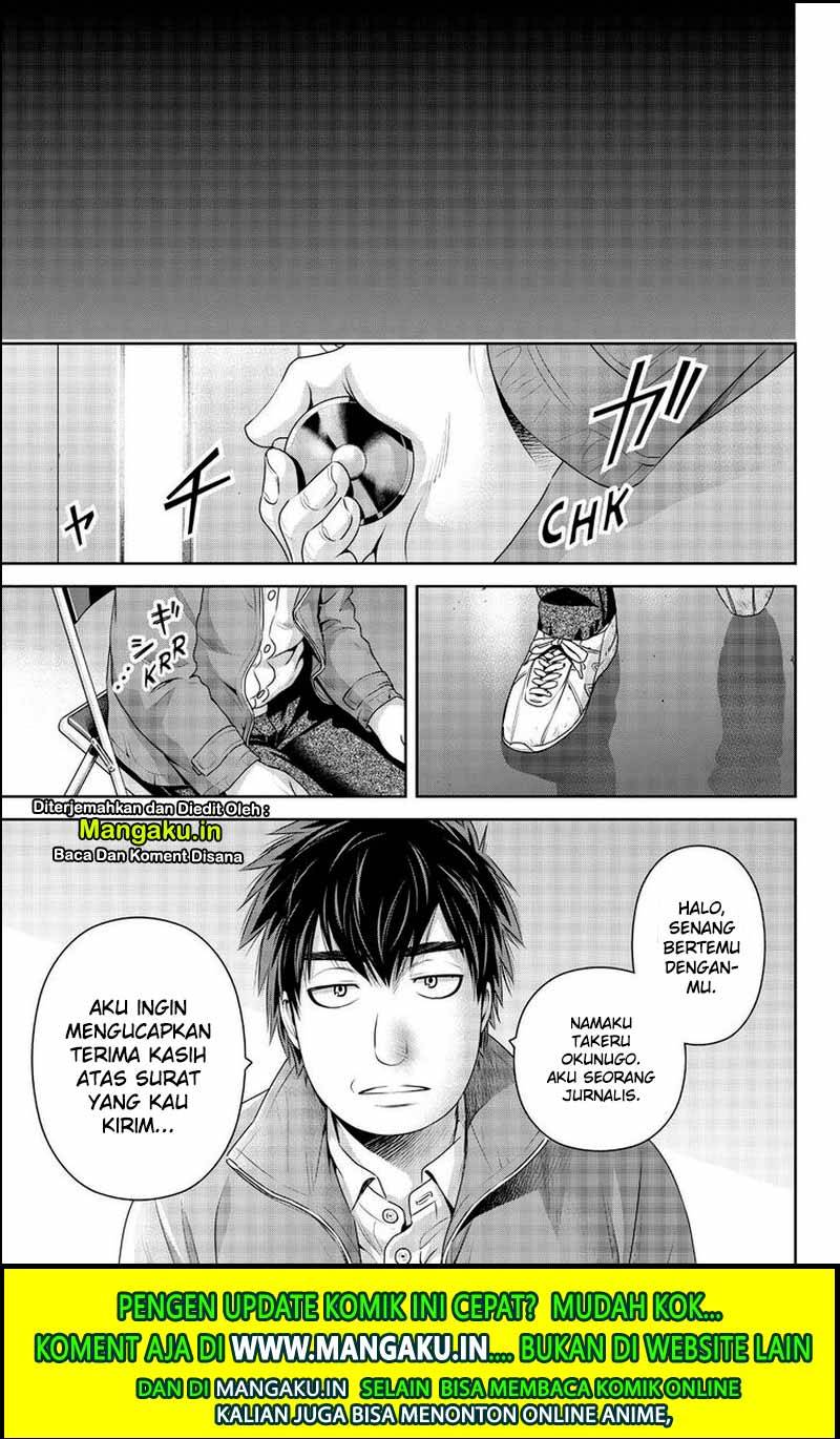 Halaman 94