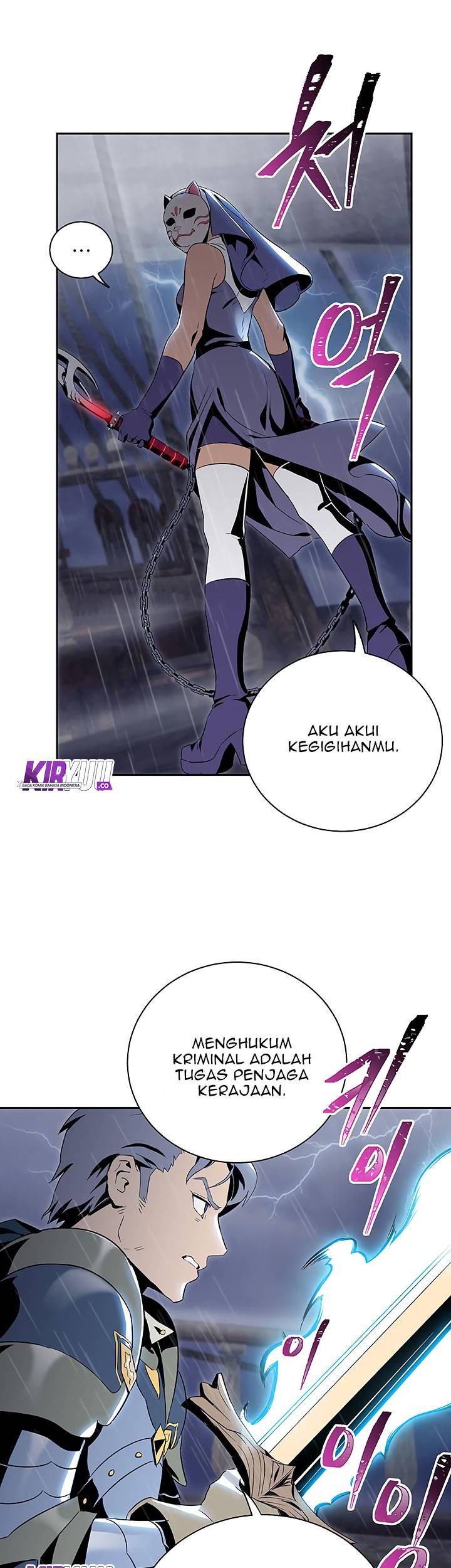 Halaman 42